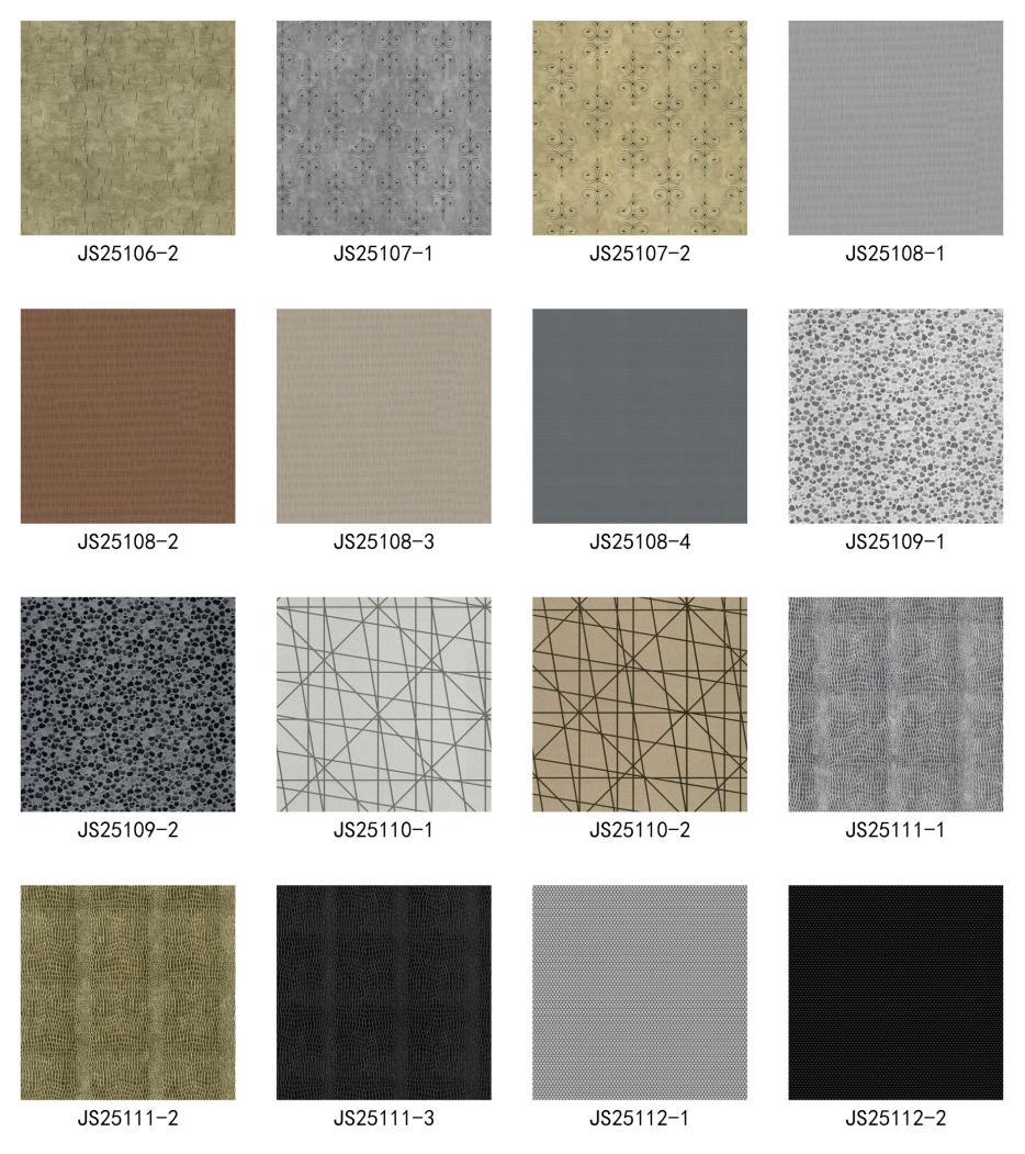 କାନ୍ଥଟି ଚୋପା ଯଦି ଆମେ କ'ଣ କରିବା?